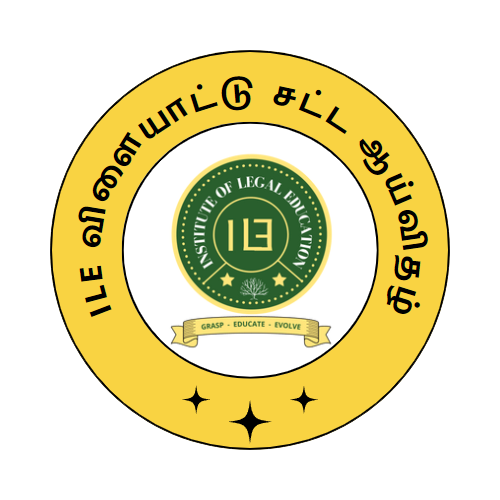 ILE விளையாட்டு சட்ட ஆய்விதழ்